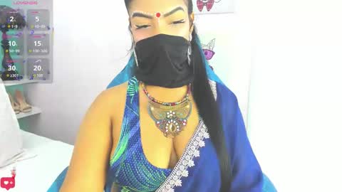 Iniya online show from 01/17/26, 02:00