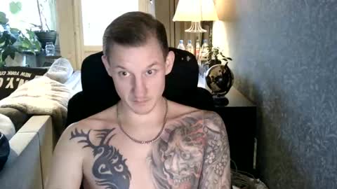 Snapshot of inkedsweed69 chatting on 01/19/26, 11:58 inkedsweed69 online show from 01/19/26, 11:58