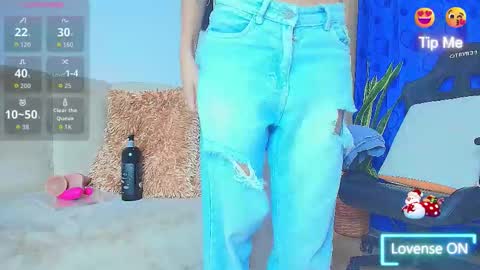 innamebarak online show from 12/16/25, 06:57