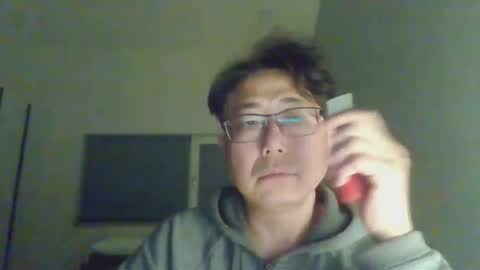 Snapshot of insuclee197641 chatting on 01/11/26, 12:10 insuclee197641 online show from 01/11/26, 12:10