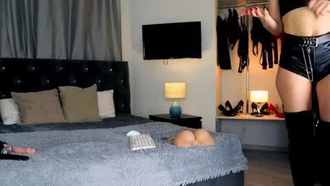 inviting_tina online show from 04/06/26, 03:15