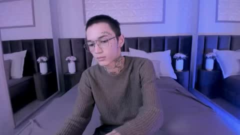 Snapshot of ionarne chatting on 11/08/25, 12:16 ionarne online show from 11/08/25, 12:16