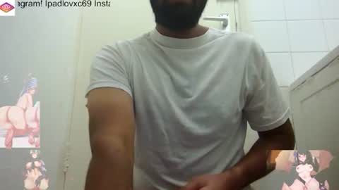 Snapshot of ipadlovxc69 chatting on 09/25/25, 07:28 ipadlovxc69 online show from 09/25/25, 07:28