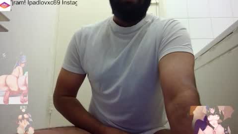 Snapshot of ipadlovxc69 chatting on 11/27/25, 08:27 ipadlovxc69 online show from 11/27/25, 08:27