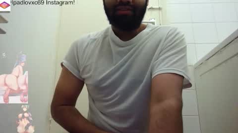 Snapshot of ipadlovxc69 chatting on 12/17/25, 07:09 ipadlovxc69 online show from 12/17/25, 07:09