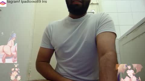 Snapshot of ipadlovxc69 chatting on 02/02/26, 02:43 ipadlovxc69 online show from 02/02/26, 02:43