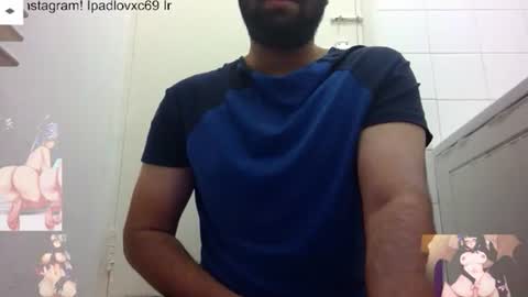 Snapshot of ipadlovxc69 chatting on 02/11/26, 03:33 ipadlovxc69 online show from 02/11/26, 03:33