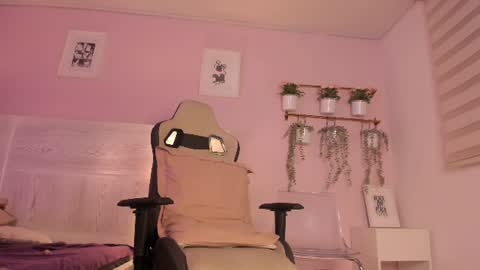 irana_dh online show from 07/17/26, 05:03