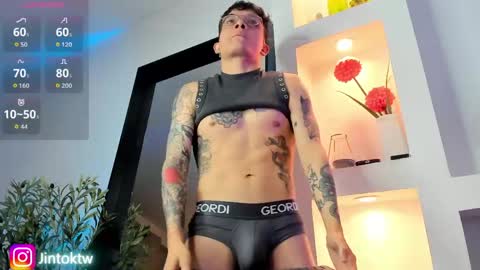 ireliaboy online show from 03/24/26, 03:22