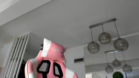 Ir s room online show from 11/09/25, 06:23