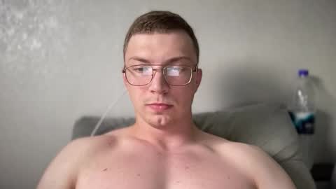 Iron online show from 09/14/25, 08:08