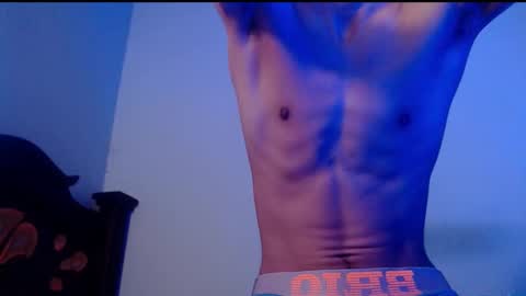 isaac online show from 03/11/25, 06:53