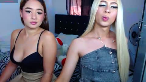 isadora online show from 03/20/26, 05:51