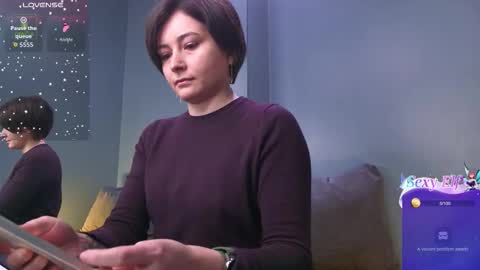 Ishtar online show from 02/26/26, 10:25