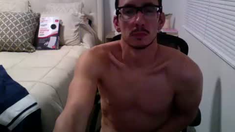 isjustd online show from 11/23/25, 01:49