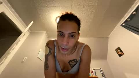 Snapshot of ismecandycaine chatting on 12/30/24, 12:32 ismecandycaine online show from 12/30/24, 12:32