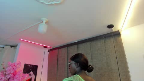 Iseey online show from 12/16/24, 02:57