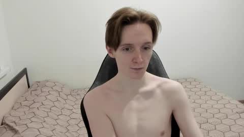 Snapshot of ithan_red chatting on 12/03/24, 06:38 Ethan online show from 12/03/24, 06:38