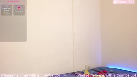 Snapshot of ithan_rose chatting on 02/18/26, 06:37 Ithan online show from 02/18/26, 06:37