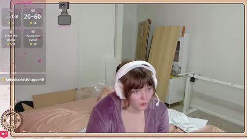 Snapshot of ithuriella chatting on 03/11/26, 03:23 ithuriella online show from 03/11/26, 03:23