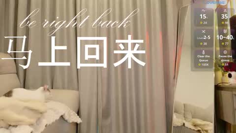 Joy online show from 01/12/26, 06:51