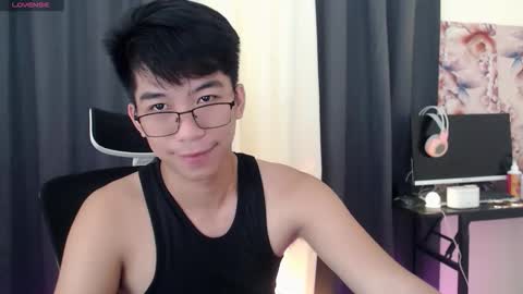 itsme_cxhennn online show from 01/11/26, 09:53