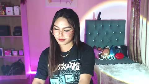 Snapshot of itsmesianaa29 chatting on 01/05/25, 03:13 Siana online show from 01/05/25, 03:13