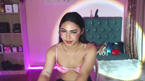 Snapshot of itsmesianaa29 chatting on 01/06/25, 10:02 Siana online show from 01/06/25, 10:02