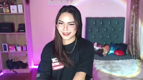 Snapshot of itsmesianaa29 chatting on 01/11/25, 06:44 Siana online show from 01/11/25, 06:44