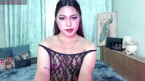 Snapshot of itsmesianaa29 chatting on 01/12/25, 12:01 Siana online show from 01/12/25, 12:01