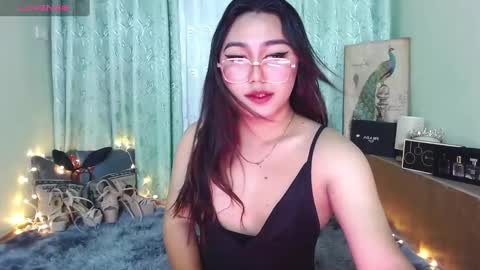 Snapshot of itsmesianaa29 chatting on 01/24/25, 11:48 Siana online show from 01/24/25, 11:48