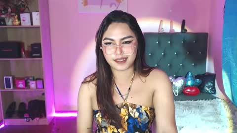 Snapshot of itsmesianaa29 chatting on 02/01/25, 04:24 Siana online show from 02/01/25, 04:24