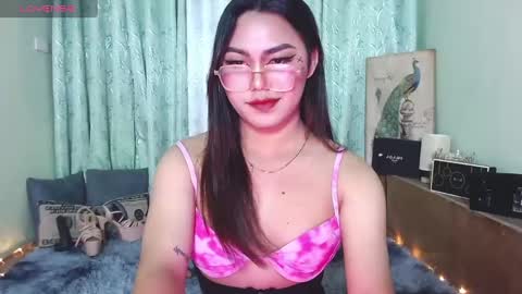 Snapshot of itsmesianaa29 chatting on 02/04/25, 12:44 Siana online show from 02/04/25, 12:44