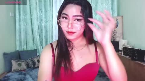 Snapshot of itsmesianaa29 chatting on 02/07/25, 12:09 Siana online show from 02/07/25, 12:09