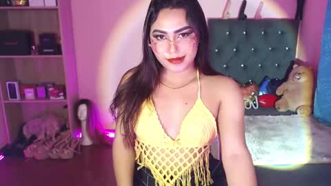 Snapshot of itsmesianaa29 chatting on 02/17/25, 12:27 Siana online show from 02/17/25, 12:27