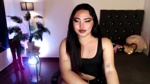 Siana online show from 02/11/26, 02:33