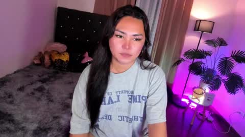Siana online show from 07/25/26, 07:11