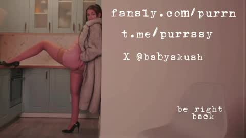 Betty online show from 04/08/26, 10:54