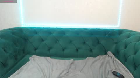 Snapshot of ivanacharm chatting on 01/25/25, 10:51 ivanacharm online show from 01/25/25, 10:51