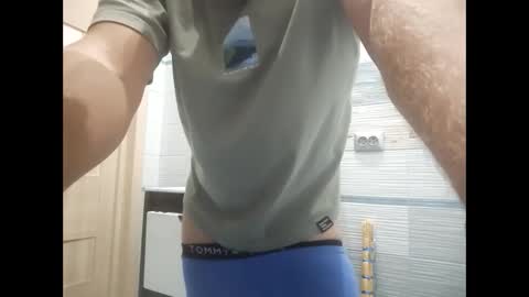 Snapshot of ivanes888 chatting on 09/20/25, 11:11 Mickey online show from 09/20/25, 11:11