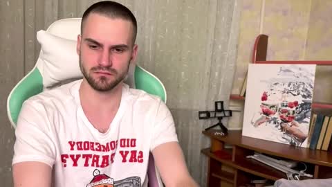 iveran online show from 12/05/25, 08:38