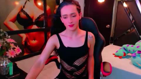 ivony giselle online show from 04/12/26, 01:49