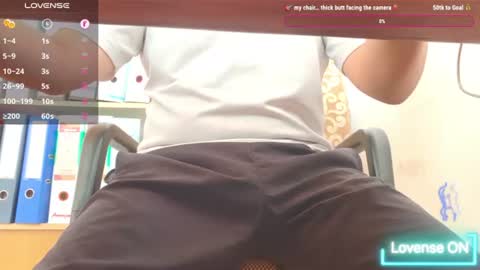 Snapshot of iwantsex_asian chatting on 07/16/26, 06:08 Suya online show from 07/16/26, 06:08