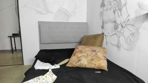 ixchell_dewei online show from 03/05/25, 05:29