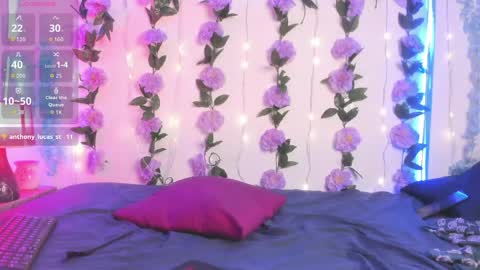 izan online show from 03/30/26, 06:42