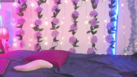 izan online show from 04/18/26, 07:07