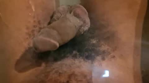 imagine u call me to Repair your shower online show from 02/16/25, 04:53