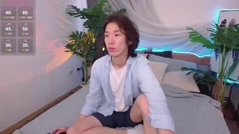 Jackson online show from 11/07/25, 08:14