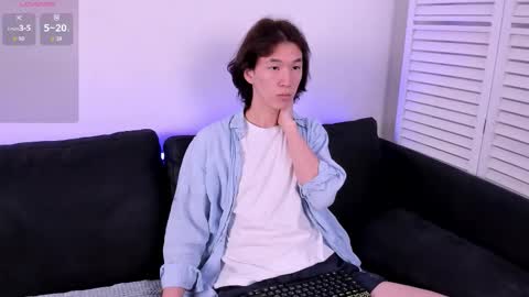 Jackson online show from 11/12/25, 07:31