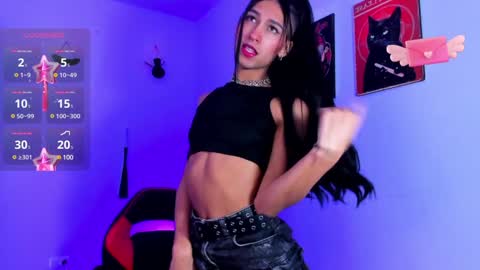 Jade Benett online show from 12/28/24, 02:43